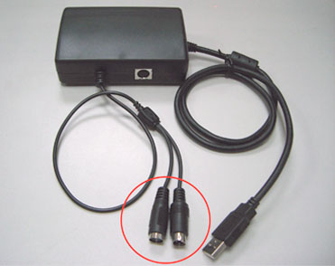 TV-OUT USB VGA Box